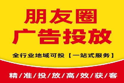 深度解读：百度信息流广告开户的多个成功实例