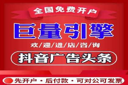 SEM广告优化：从零到一的推广过程案例